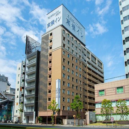 Toyoko Inn Kagoshima Temmonkan No 2 Exteriér fotografie